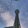 美しい雲