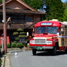 吹屋ふるさと村（五）