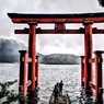 鳥居