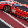 ARTA NSX