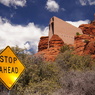 ＳＥＤＯＮＡ　セドナ