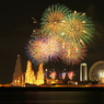 HANABI
