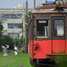 余生