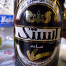 イラン 食事 ノンアルコールビール