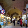 イラン　エスファハン　エマーム広場のバザール
