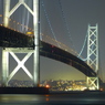 明石海峡大橋（淡路側）_02