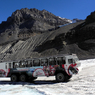 氷河観光バス