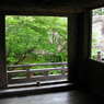 若狭　小浜　神宮寺