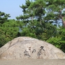 hiro277