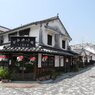 山口県柳井市