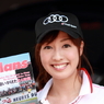 AUDI LADY2