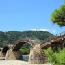 五橋の大橋