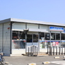 【ほっとステーション】