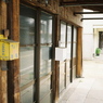 GANGI-06