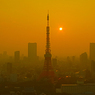 東京にもあったんだ