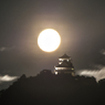 満月の夜 vs 風雲岐阜城Ⅲ