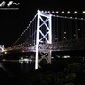 関門海峡大橋