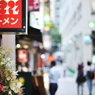 shinjuku14