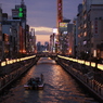 【夕なぎ】