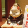 おこしやす