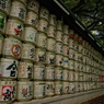 酒樽が