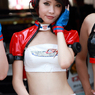 IMG_1932