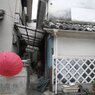 赤い傘