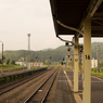 鉄道