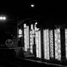 光林の在る駅6