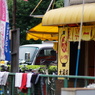 変わらぬ味