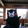 広島合宿(2013年9月3日～5日)