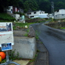 坂道
