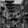 THE京都