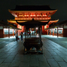 宝蔵門