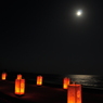 中秋の名月ｉｎ桂浜　６