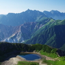 連嶺