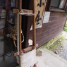 東電小屋・・