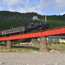 大井川鐵道