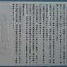 作山古墳1