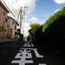 道は何処へ1