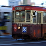 市電４