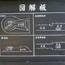 こうもり塚古墳2