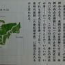 楯築弥生墳丘墓