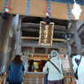 吉備津神社