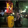 Mizonokuchi at Night #08