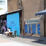 横浜の街角