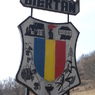 Biertan2334