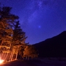 under the stars