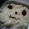 むむむ