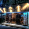 Lemon House Cafe